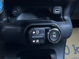 
										Citroën C4 Cactus 1,2 PureTech 82 Shine ETG 5d full									