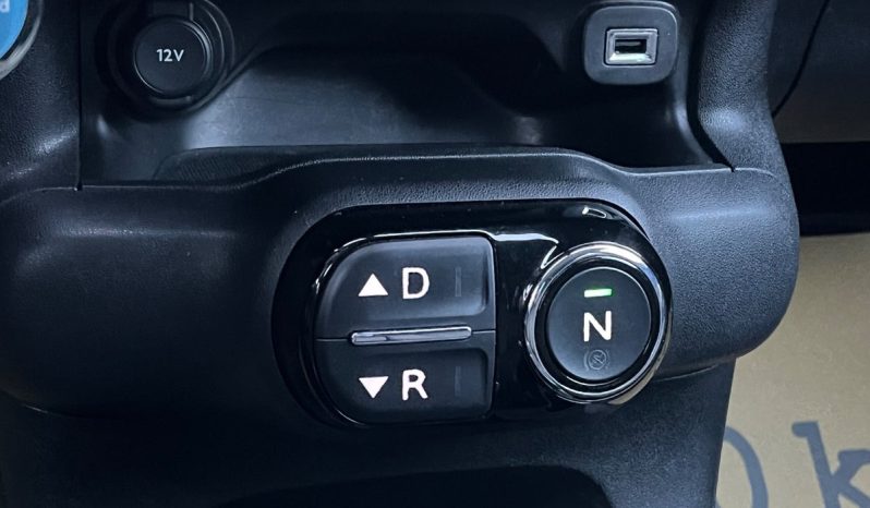 
								Citroën C4 Cactus 1,2 PureTech 82 Shine ETG 5d full									